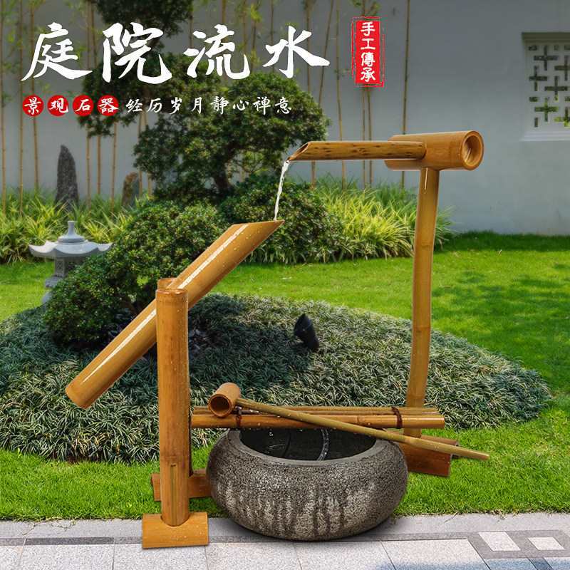 庭院装饰流水惊鹿流水摆件石钵过滤器日式滴水器