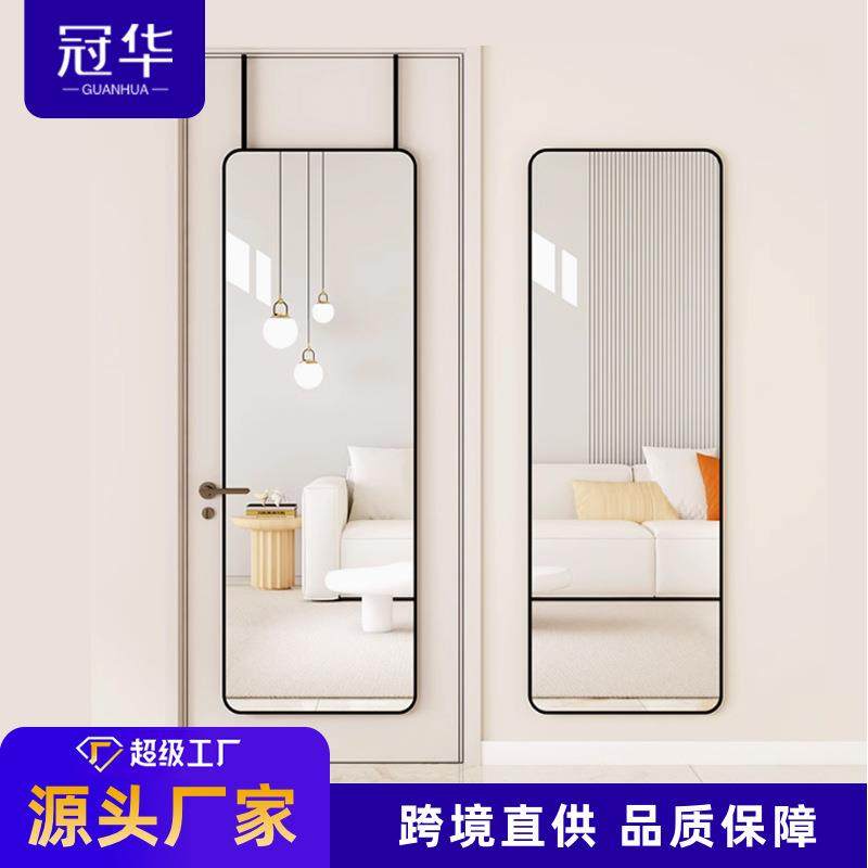 全身镜墙上镜子贴墙自粘穿衣镜家用卧室挂门试衣镜出租屋门后挂镜,节庆用品/礼品,新娘配件,淘宝优惠券,粉丝福利购,淘宝优惠卷