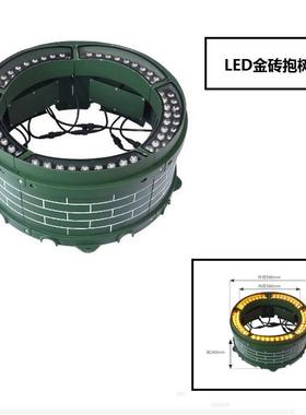LED金砖抱树灯全彩变色射树灯抱树灯