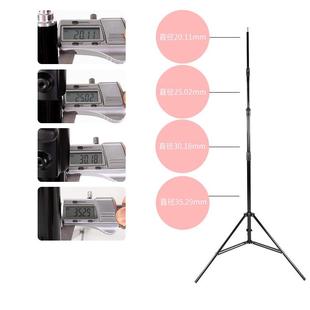 3.8米摄影补光灯支架三脚架直播间铝合金灯架影视广告户外支架