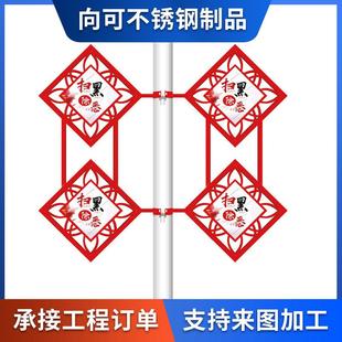 供应金属扫黑除恶电线杆广告牌多样马路电杆户外标识宣传牌