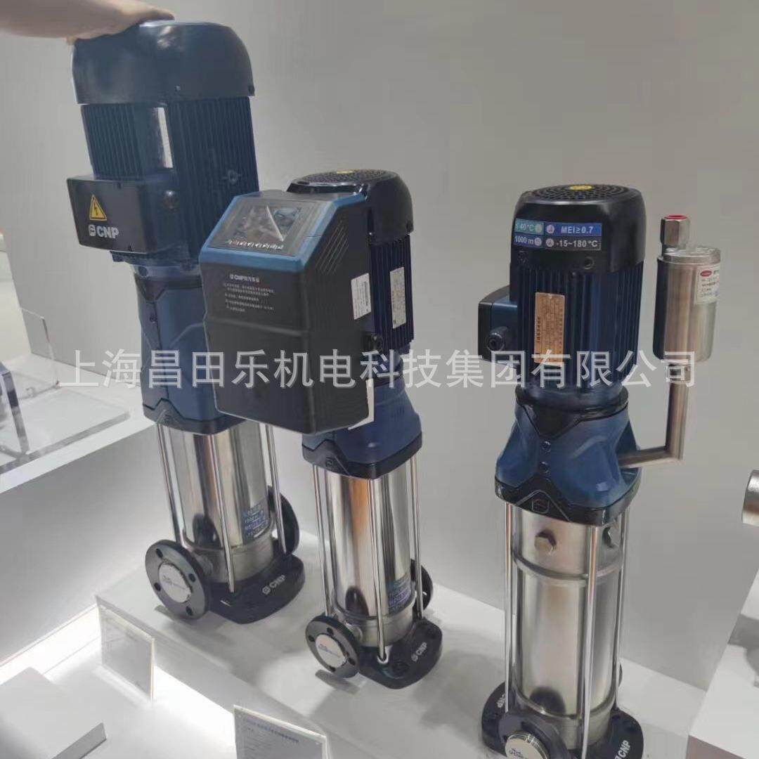 南方泵TD40-20G/2管道增压泵立式单级离心泵热水循环水泵