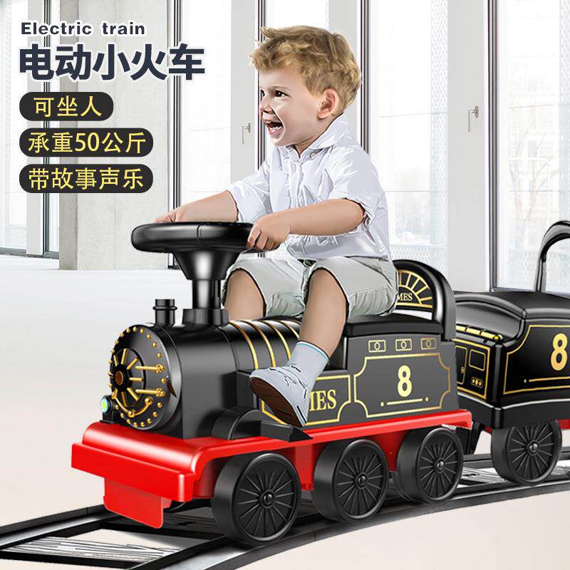 可坐人复古仿真火车头儿童脚踏滑行学步车灯光音乐多功能轨道车