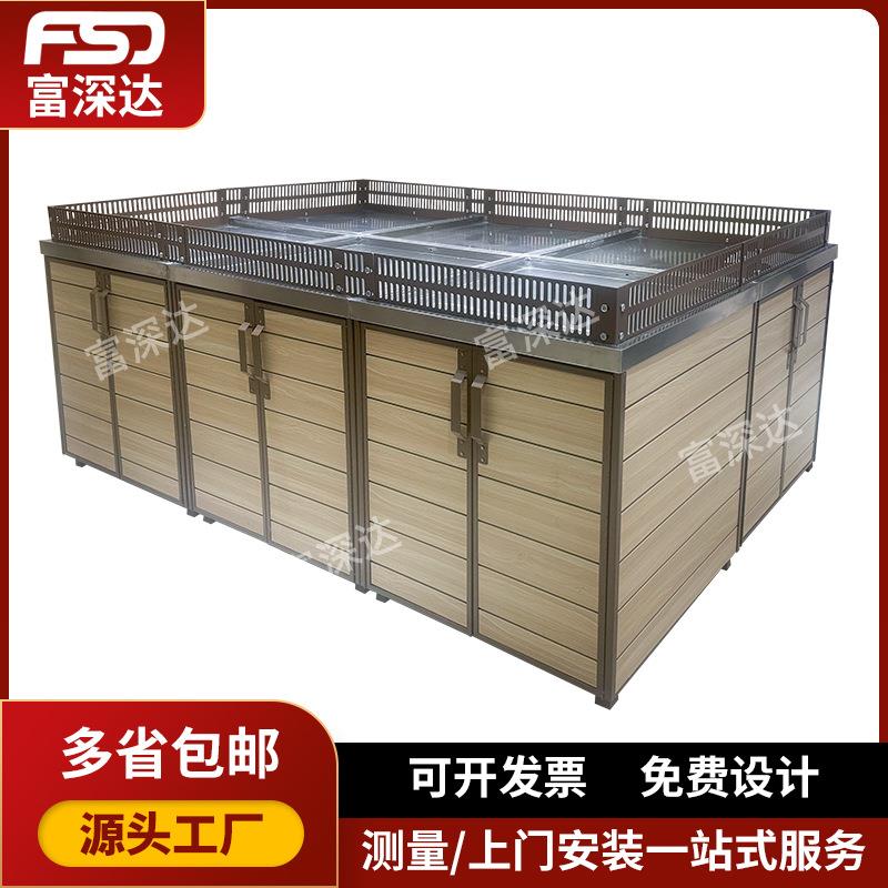 超市货架百货商店常用蔬菜干果展示架商场水果店新鲜果蔬置物展架