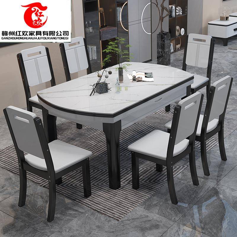 意式轻奢岩板餐桌现代简约方变圆可伸缩饭桌家用小户型餐桌椅组合