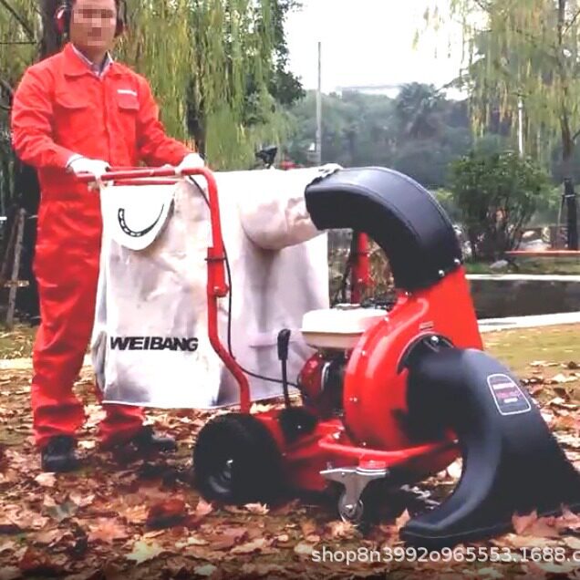 维邦506自走式多功能吸落叶机清扫树叶GX160动力吸草吸叶机清洁机