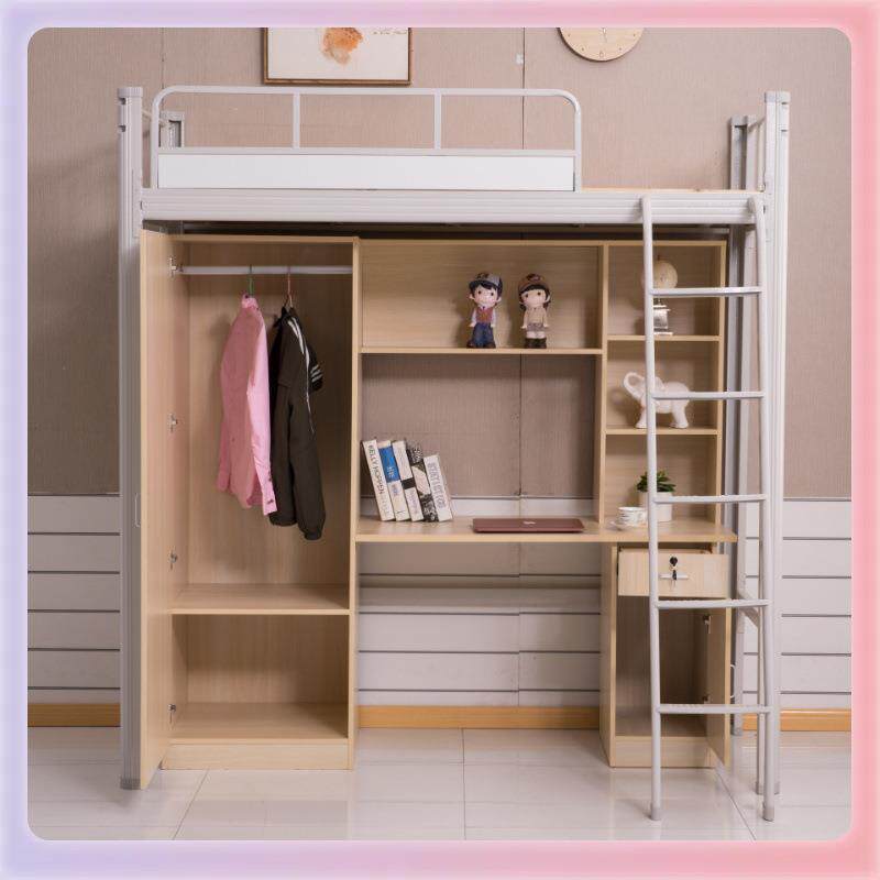 学生床上床下桌宿舍高低床带书桌衣柜铁艺员工宿舍床公寓床