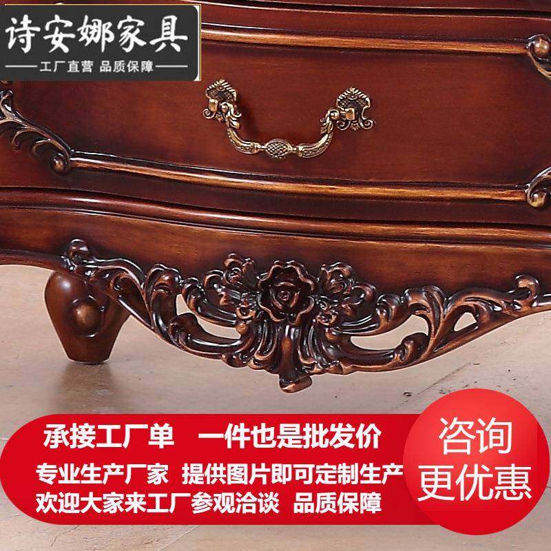 卧室美式乡村床头柜欧式实木雕花抽屉床边柜子TC-009,机械设备,其他机械设备,淘宝优惠券,粉丝福利购,淘宝优惠卷