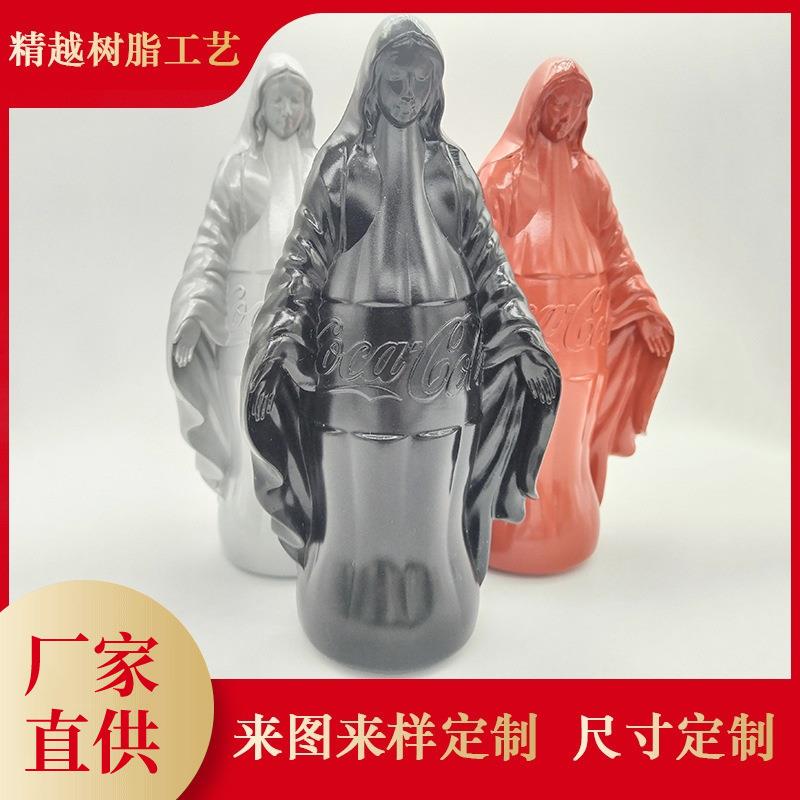 直销可口可乐公仔人物摆件家居办公桌面装饰品摆设树脂摆件