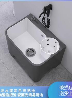 QPX北欧灰色家用陶瓷拖把池带沥水篮拖布池新款阳台户外墩布池