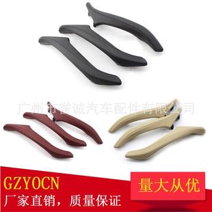 适用于宝马5系F10F1811 16年车门内扶手拉手把手车门拉手配件