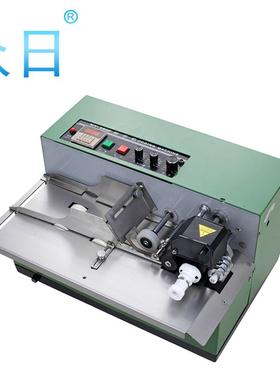MY-380F墨轮黑色标示机数字连续自动打码机