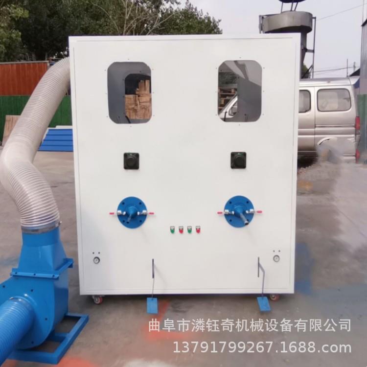 小型毛绒玩具充棉机公仔棉珍珠棉开松机户外坐垫泡沫粒充装机