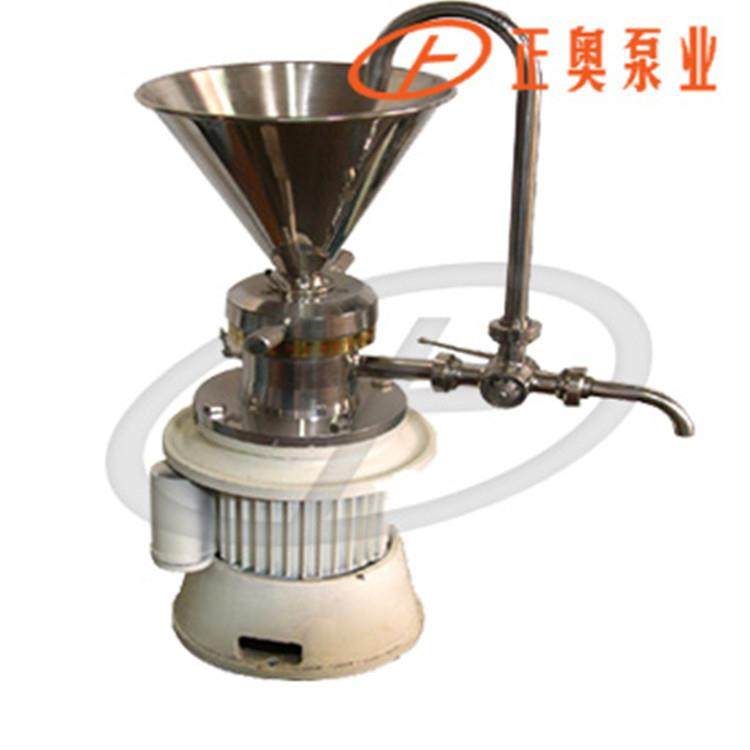 正奥泵业JML65型连接式胶体磨不锈钢乳状液胶磨机,节庆用品/礼品,新娘配件,淘宝优惠券,粉丝福利购,淘宝优惠卷