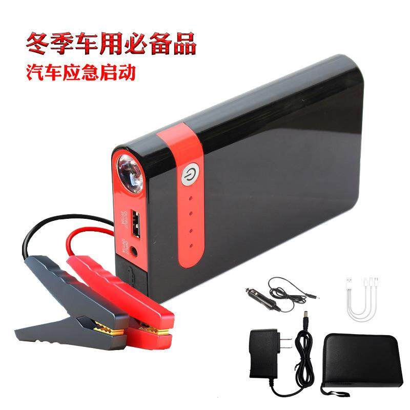 多功能汽车应急启动电源车载启动器汽车电池启动器电瓶亏电启动