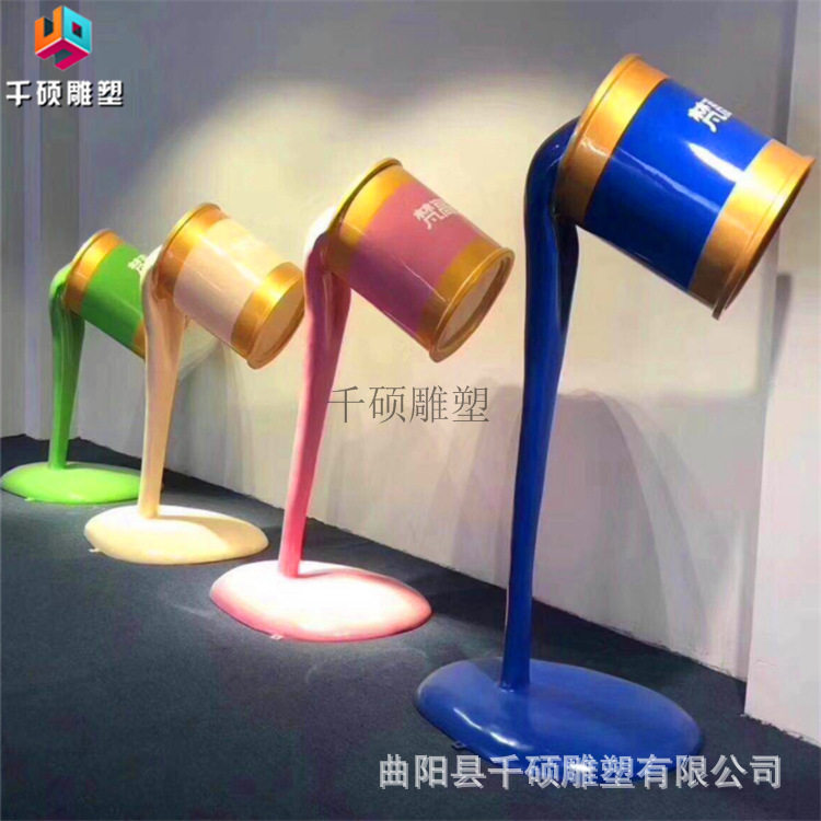 玻璃钢创意彩绘油漆桶雕塑商业街广场美陈装饰摆件个性艺术品雕塑