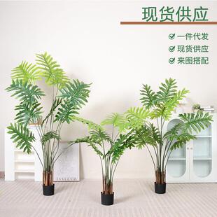仿真绿植喜林芋盆栽轻奢风室内客厅落地装饰摆件仿真绿植