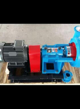 火力发电厂中和水泵污水处理泵GMZ65-30-10单壳体渣浆