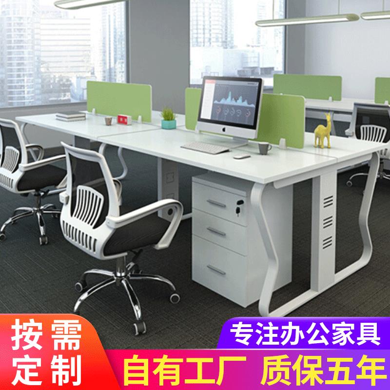 深圳家具厂带线槽钢办公屏风桌龙华办公卡位简约现代办公卡座