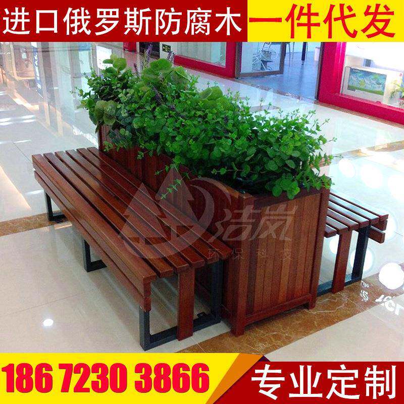 木制花盆花箱防腐木花箱户外长方形木质花箱阳台绿植田园