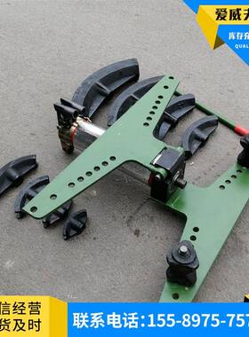 SWG-2A手动液压弯管机生产油压弯管器2寸煨管机管子弯90度