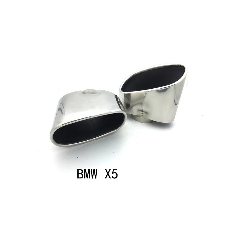 适用08-13款BMWX5排气管加改装尾喉不锈钢装饰管低配改高配