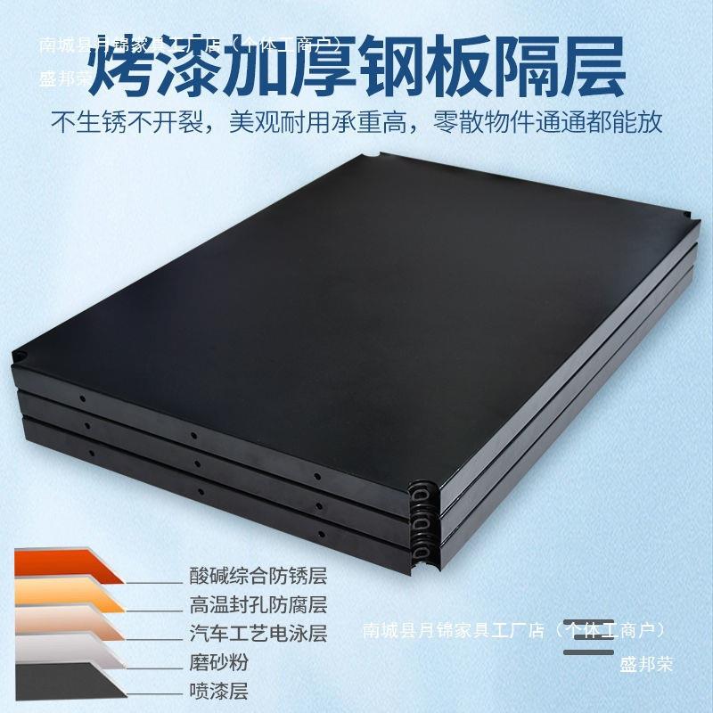 全钢板衣柜简易布衣柜全钢架钢管加粗加固家用卧室挂衣橱出租房用
