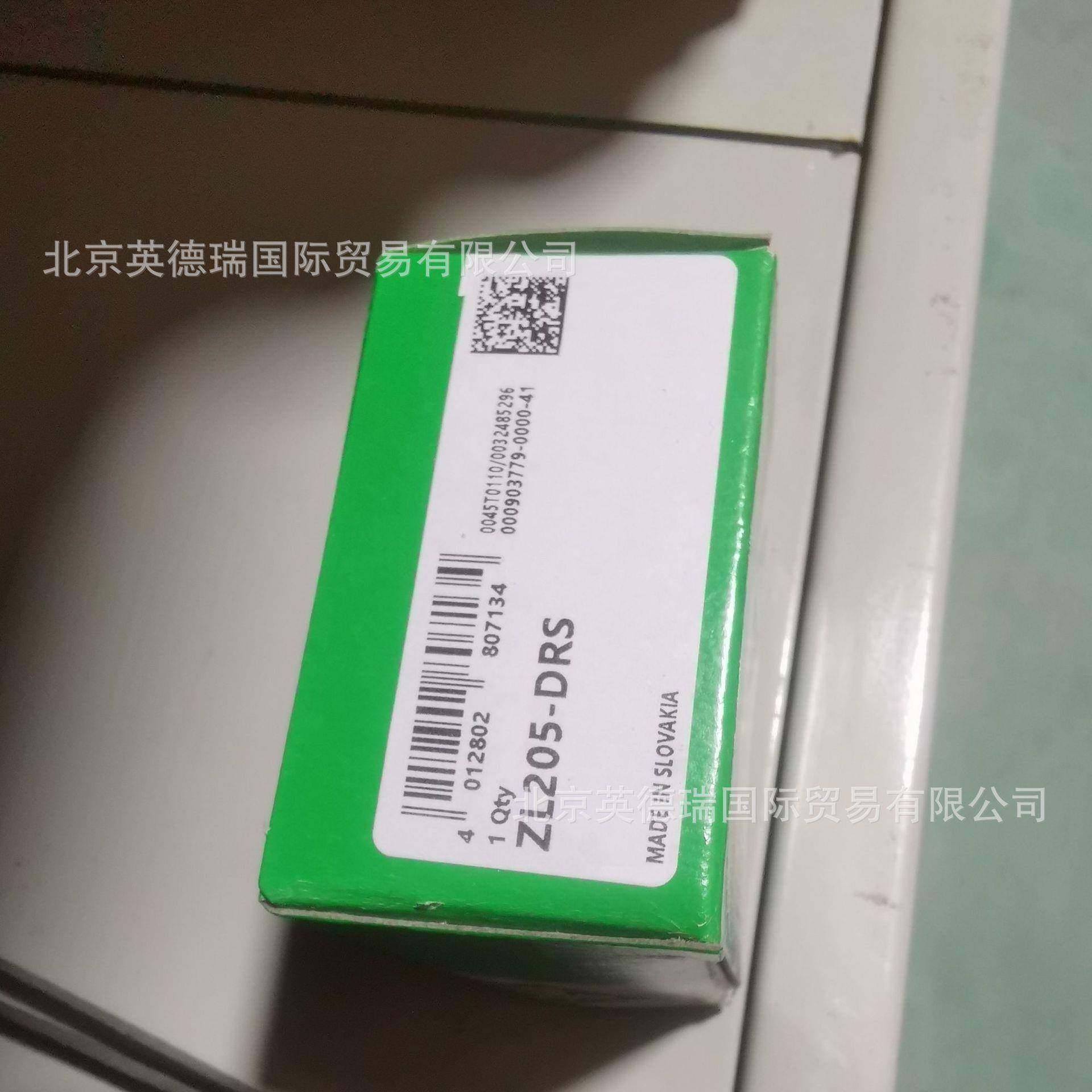 ZL205-DRS螺栓型滚轮螺栓型滚轮ZL2..-DRS，单列，无偏心