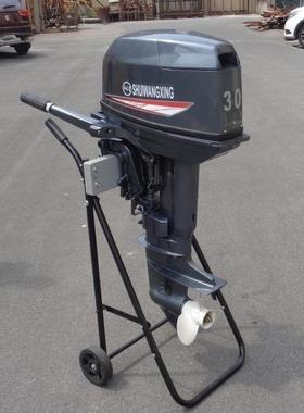 30hp40hp汽油舷外机小型冲锋艇推进器发动机船用水冷挂浆机