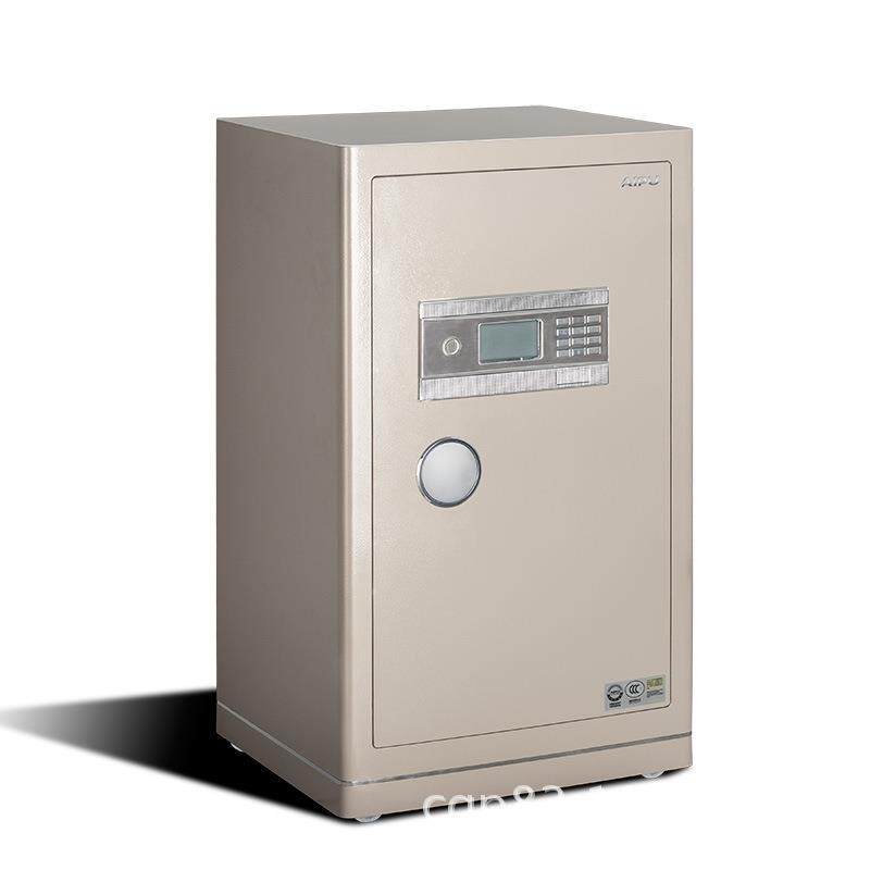 艾谱保险柜电子密码FDG-A1/D-60IV保险箱全钢防盗钢柜家用防盗