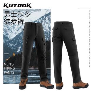 KUTOOK秋冬男款软壳冲锋裤防风耐磨保暖加绒户外登山徒步HP025