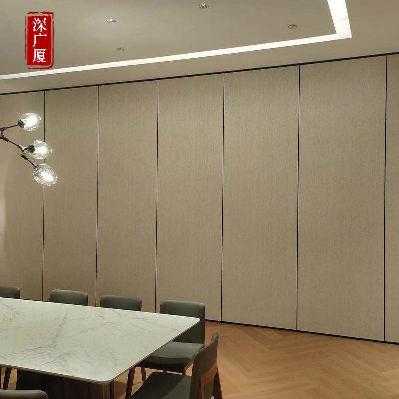 饭店包厢活动隔断屏风折叠门培训机构教室隔断墙智能电动隔断