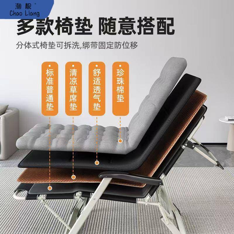 躺椅午休折叠办公室午睡床夏季懒人阳台靠背椅子可躺可坐两用包邮