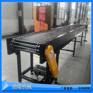 穿杆滚轴输送机烘干机用传送带实心轴传动设备穿轴大链条运输设备