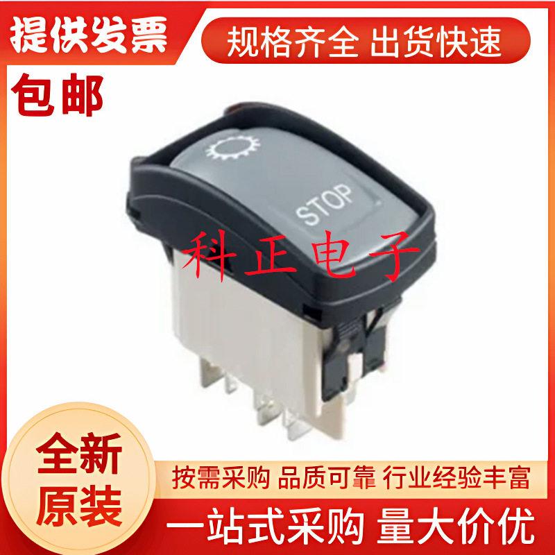 KH136AAZXXG12N03XX04APEM船型开关,黑色矩形执行器,IP69K