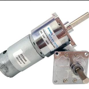 正科直流减速电机马达偏轴ZGB42FH12V160R 16R 205R