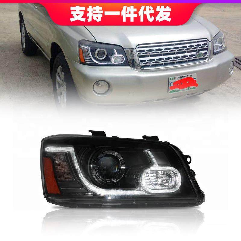 适用于丰田00-06款汉兰达大灯总成highlander改装LED日行灯氙气灯
