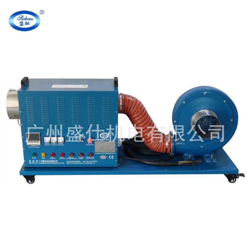 盛驰中压循环热风机、工业热风机、大功率,节庆用品/礼品,新娘配件,淘宝优惠券,粉丝福利购,淘宝优惠卷