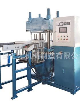 【专业供应】柱式硫化机[XLB-D(Y)600*800*1/1.60MN