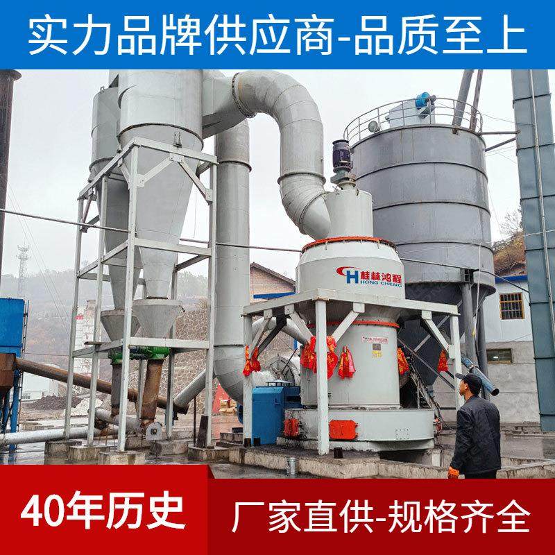 广西磨煤粉的雷蒙磨 煤粉磨机 大型煤粉磨粉机 铸造煤粉用雷蒙磨,机械设备,研磨机,淘宝优惠券,粉丝福利购,淘宝优惠卷