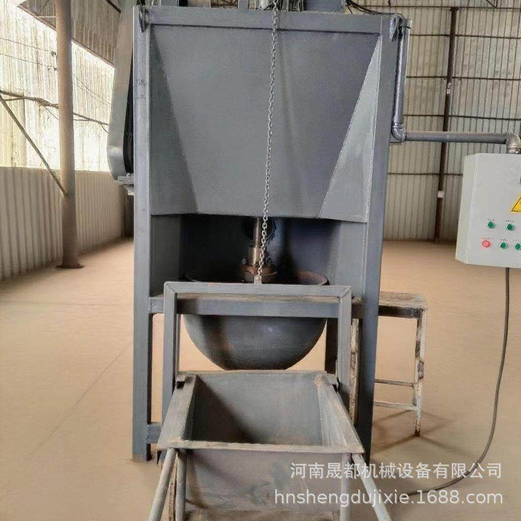 环保节能炒灰机 热铝渣冷铝渣分离设备 炒灰机锅 搅拌臂,五金/工具,分离设备及耗材,淘宝优惠券,粉丝福利购,淘宝优惠卷