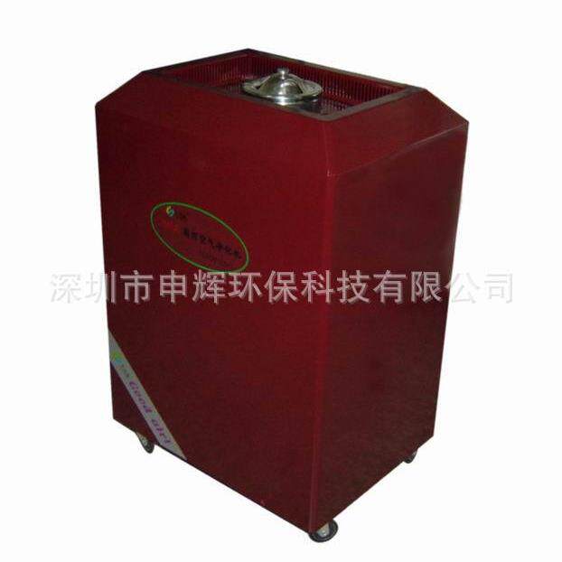 供应落地式吸烟烟雾净化机（吸烟室、麻将室、棋牌室香烟净化