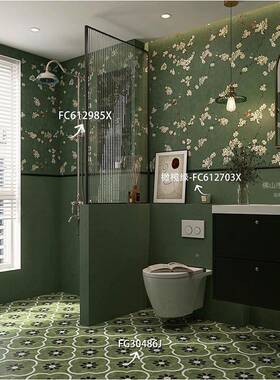 砖法式风渐变琉璃釉93961瓷砖6001200墙厨房浴x室背景墙格子防污