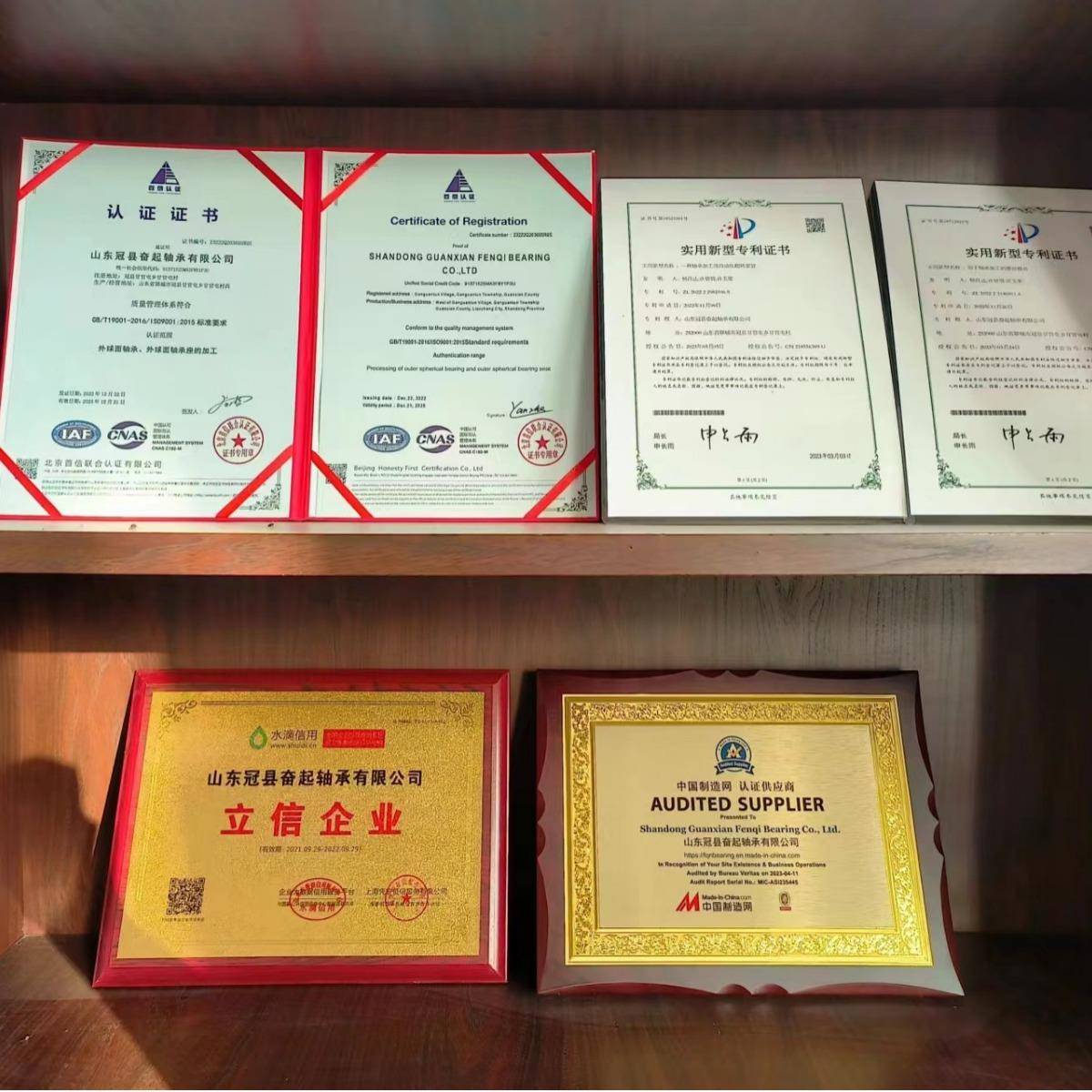 源头厂带座轴承大全工轴承座法兰组件UCT211212212134216