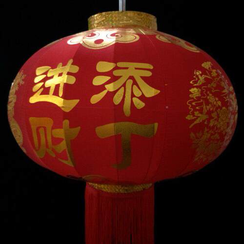 供应品宅大精红年货笼恭喜发财春节灯用品大红绸布入节庆OOT灯笼