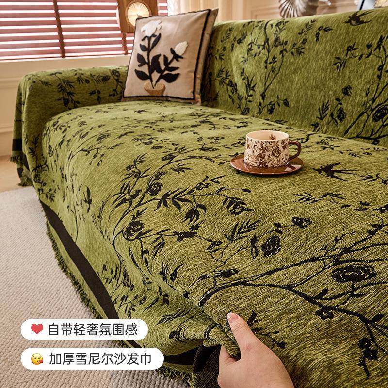 古风沙雪YYQZXNES发盖布四套季通用沙复发垫子尼尔全包罩轻奢高级,居家布艺,沙发套,淘宝优惠券,粉丝福利购,淘宝优惠卷