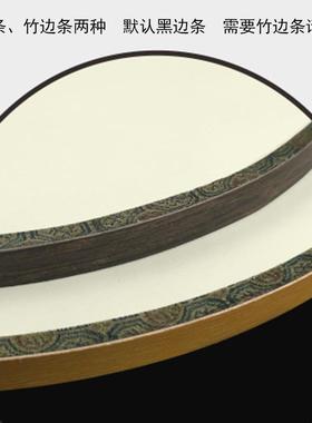 悬挂式挂屏面宣纸空扇白团子国画宫扇工笔画关MDX20239玄书房双墙