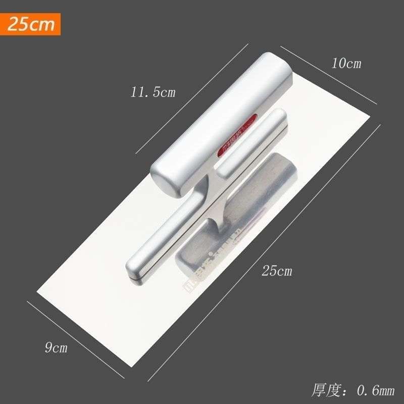不锈钢抹子刮腻子工具抹灰刀油漆工泥水工抹泥刀批刀腻子批墙无钉