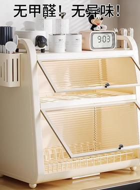 碗收纳架厨置房物碟架台面碗柜双层BWF31353碗放碗盘沥水碗架筷餐