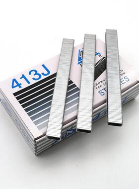 BDE百得钉413J410J动钉4气J系列家具装修钉枪LYW华尖码气动钉厂家